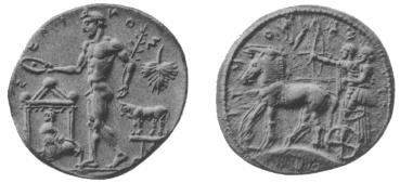 coin image