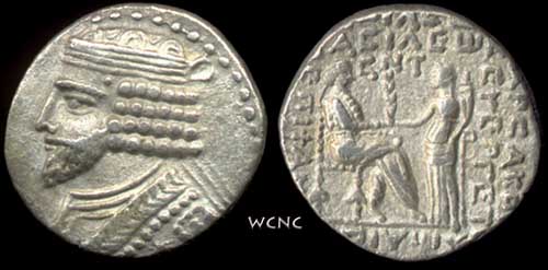 coin image